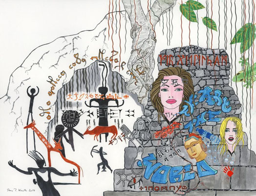 Elena P. Knoll, Murales, 2014, 50cm x 60 cm, ©