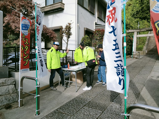 日吉神社