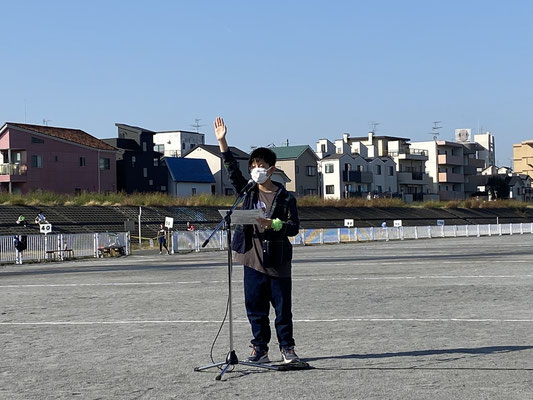 選手宣誓　駒林小学校６年　米山翔太さん　