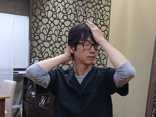 斜め対角 前