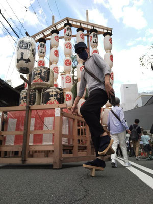 鯉山（室町通り蛸薬師上がる）