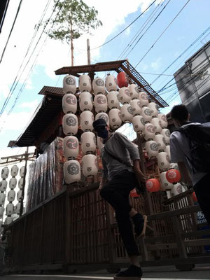 南観音山（新町通り錦小路上がる）