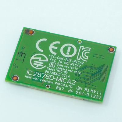 Wii U Gamepad Bluetooth Chip