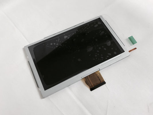 Wii U Display