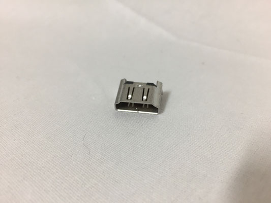 PS4 HDMI Port