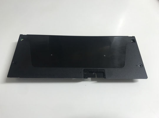 PS4 Slim Netzteil ADp-160CR