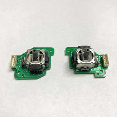 Wii U Analog Sticks