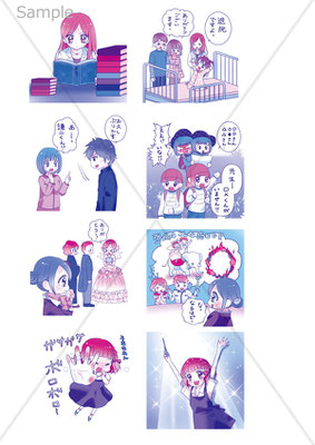 お仕事書籍紹介1 11 12年まで Mini Cafe イラストレーターミニカのイラストサイト お仕事書籍紹介1 11 12年まで Mini Cafe イラストレーターミニカのイラストサイト