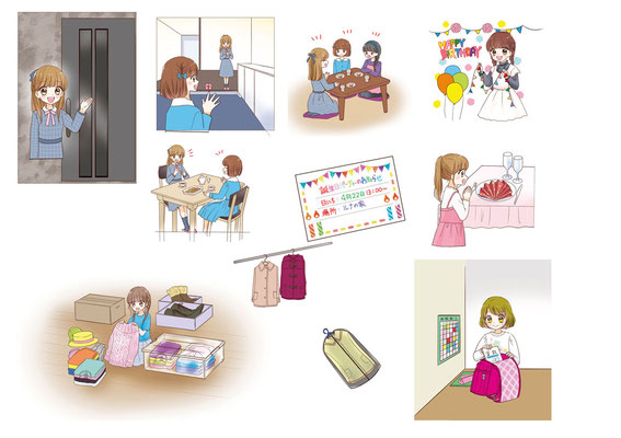 お仕事紹介 19年 Mini Cafe イラストレーターミニカのイラストサイト お仕事紹介 19年 Mini Cafe イラストレーターミニカのイラストサイト
