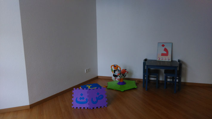 Kinderbereich