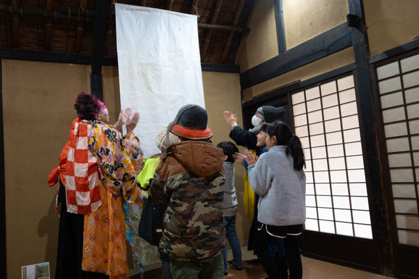 片平丁旧大沼家侍住宅にて