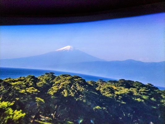 富士山世界遺産センター