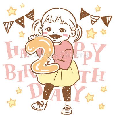 誕生日のお祝いをしている女の子のイラスト