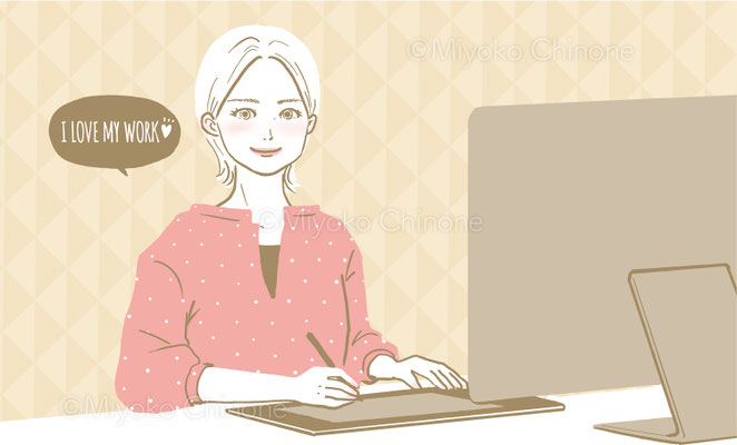 パソコンで作業している女性のイラスト