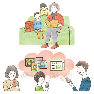 孫とおばあちゃんとで団欒しているイラスト