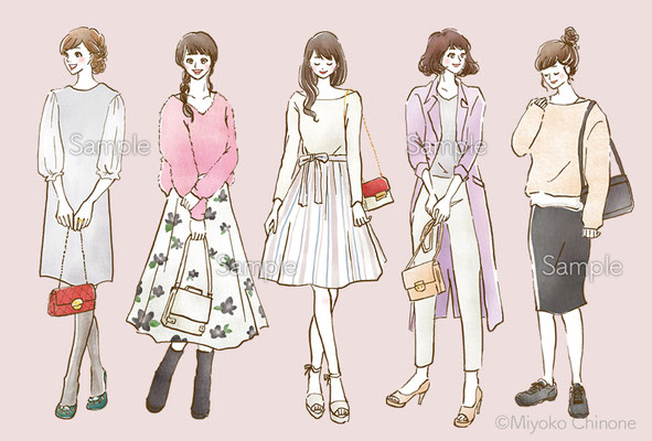 ファッションコーデイラスト