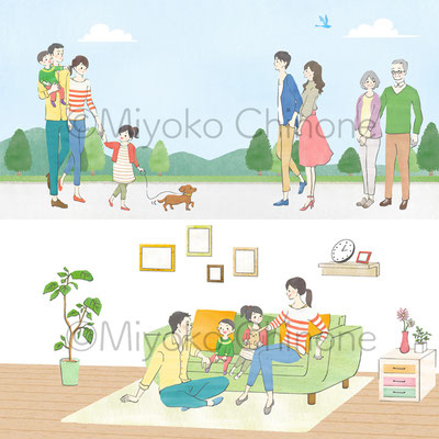 家族で団欒しているイラスト