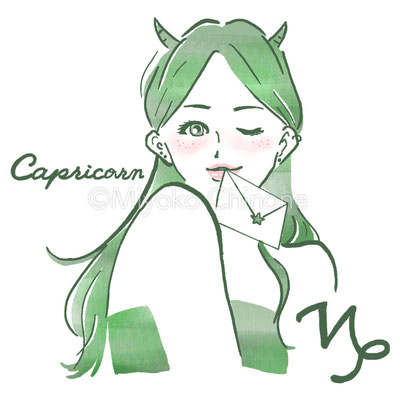 星占い 牡牛座のイラスト