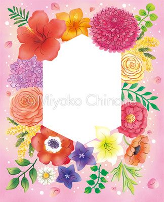 花のフレームイラスト