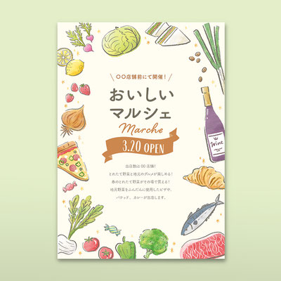 マルシェのチラシのイラスト　食べ物のイラスト