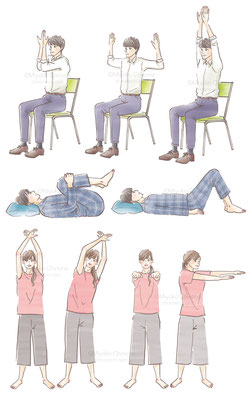 健康エクササイズの説明イラスト