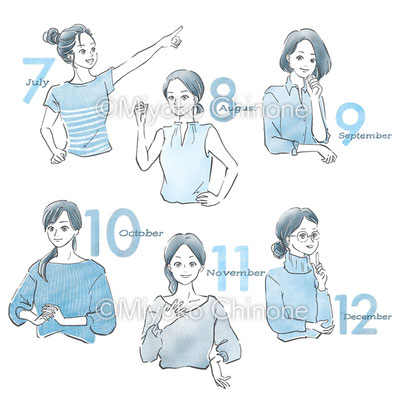 色々なタイプの女性のイラスト