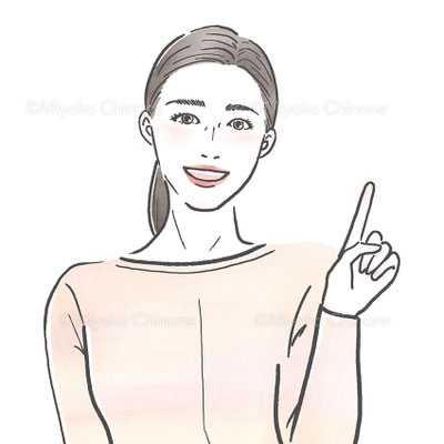 笑顔の女性のイラスト