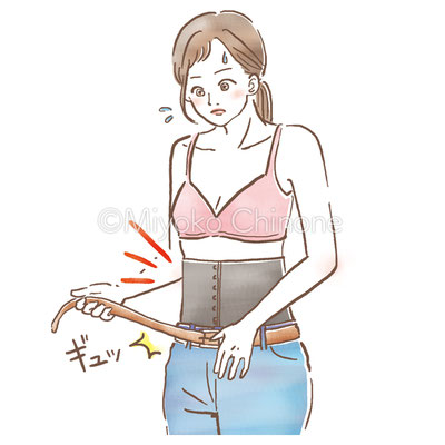 コルセットとベルトでウエストをしめている女性のイラスト