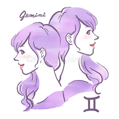 星占い 双子座のイラスト