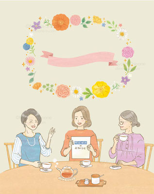 お茶を飲んで話をしている女性達のイラスト