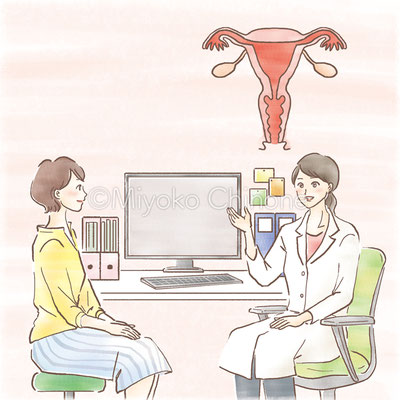 婦人科を受診している女性のイラスト