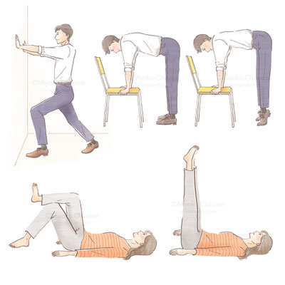 公立学校共済組合　広報誌「共済フォーラム2025年9月号」中ページカットイラスト