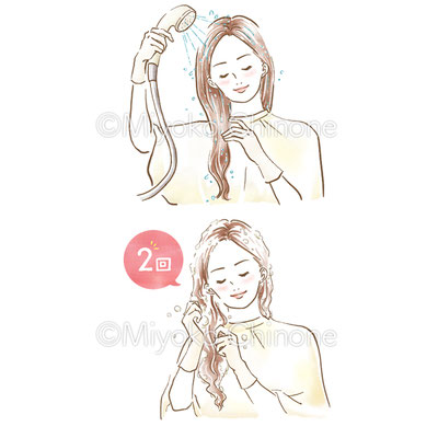自分でヘアカラーをする女性のイラスト