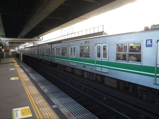 近鉄けいはんな線・吉田駅