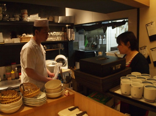 旬菜・和かつきの店内