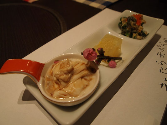 旬菜 和かつきの前菜