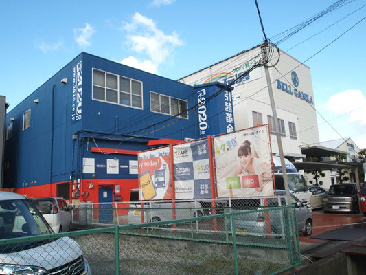 引越革命・本社