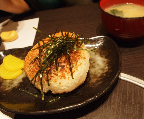 旬菜 和かつきの焼おにぎり