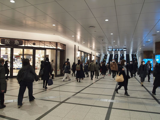 阪急百貨店から阪急梅田駅まで Osaka Women