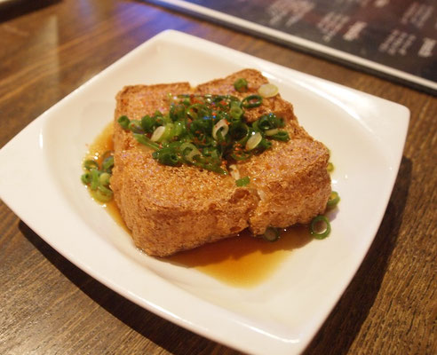 ダイニングバー・シロクマの厚揚げ