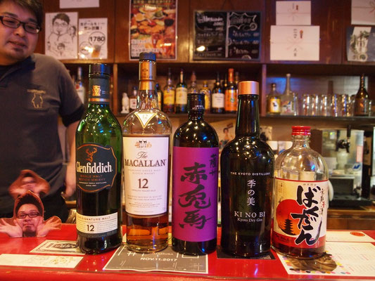 ダイニングバー・シロクマのお酒