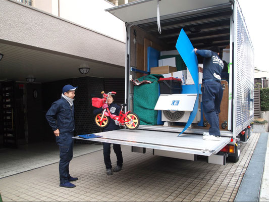 荷物の搬入の開始