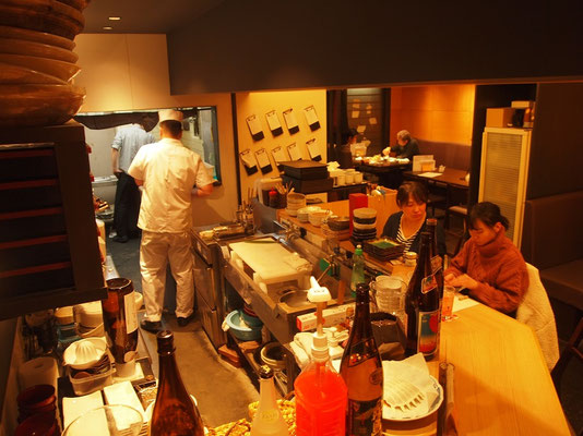 旬菜・和かつきの店内
