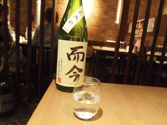  炭火ラム専門店 愉崇 の 日本酒