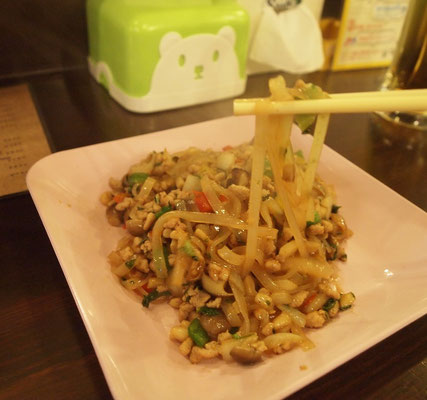 タイごはん屋ナムチム・パッキーマオ