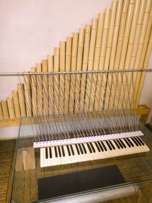 平田博康　インスタレーション 立体「風のオルガン」