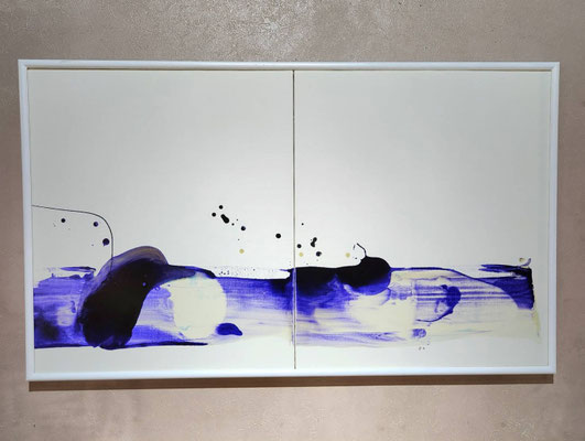 広田和典 健土会