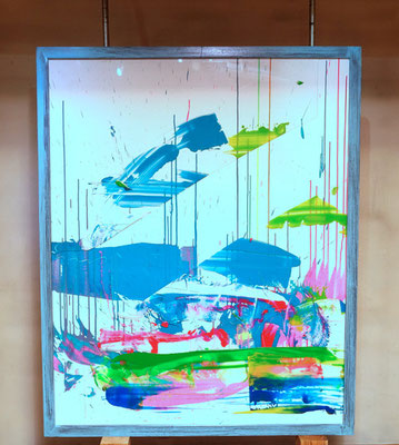 広田和典 新作展「空の間」