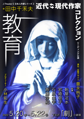 2022年