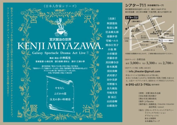 2018年